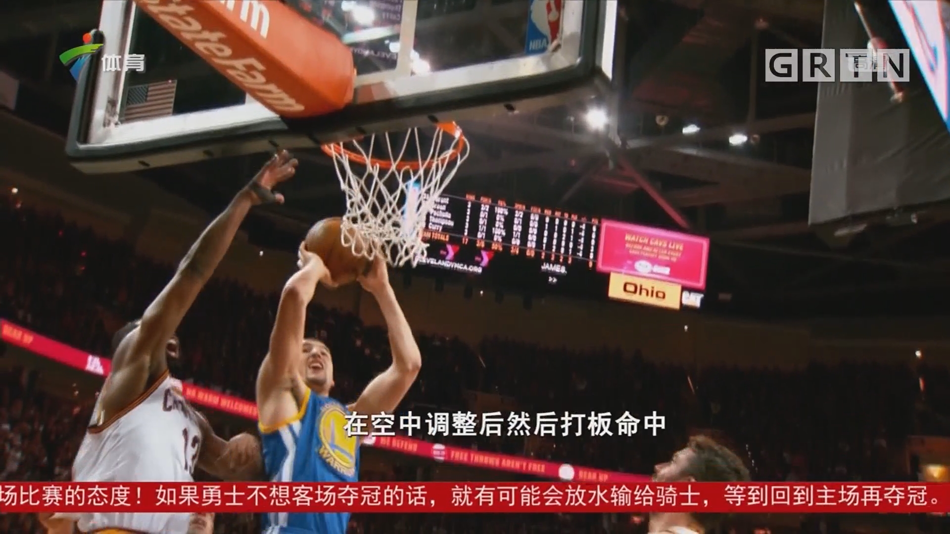 板内外多重