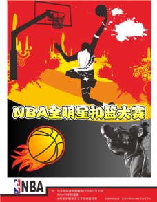 力综上所述