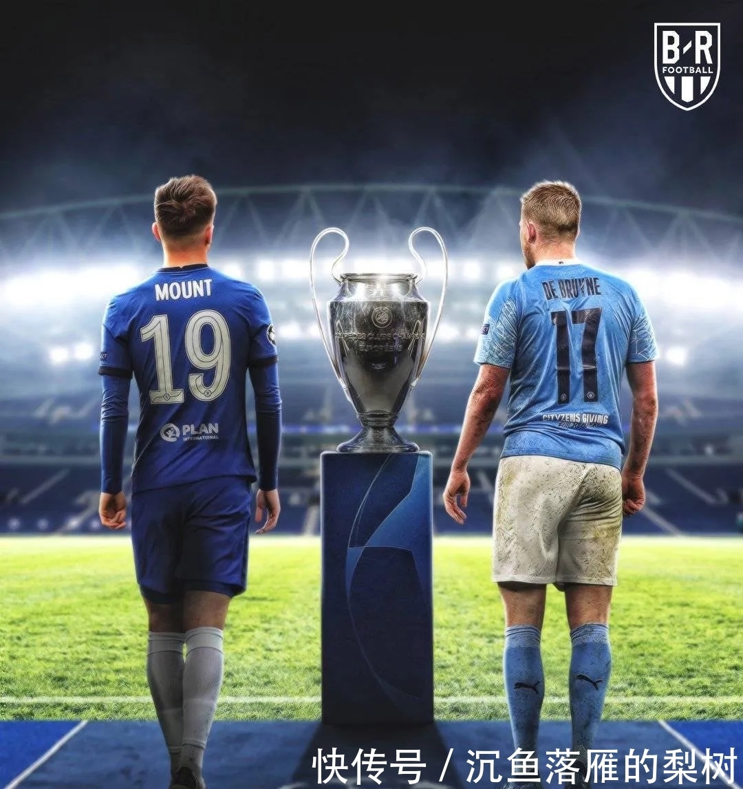 与各