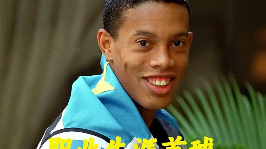 案例分析