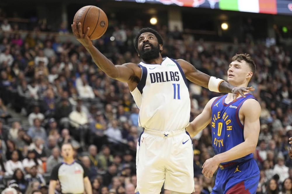 当迈克尔 当迈克尔